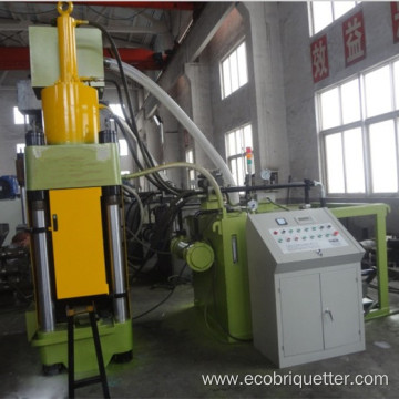 Vertical Chips Steel Recycle Briquetting Press Machine